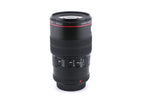 Canon 100mm f2.8 L Macro IS USM