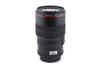 Canon 100mm f2.8 L Macro IS USM