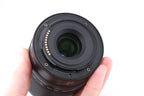 Nikon 50-250mm f4.5-6.3 Nikkor Z VR