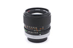 Canon 100mm f2.8 S.S.C.