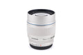Olympus 75mm f1.8 M.Zuiko Digital ED MSC