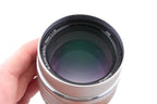 Olympus 75mm f1.8 M.Zuiko Digital ED MSC