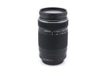 Olympus 75-300mm f4.8-6.7 M.Zuiko Digital II ED MSC