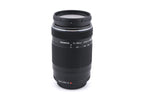 Olympus 75-300mm f4.8-6.7 M.Zuiko Digital II ED MSC