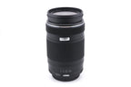 Olympus 75-300mm f4.8-6.7 M.Zuiko Digital II ED MSC