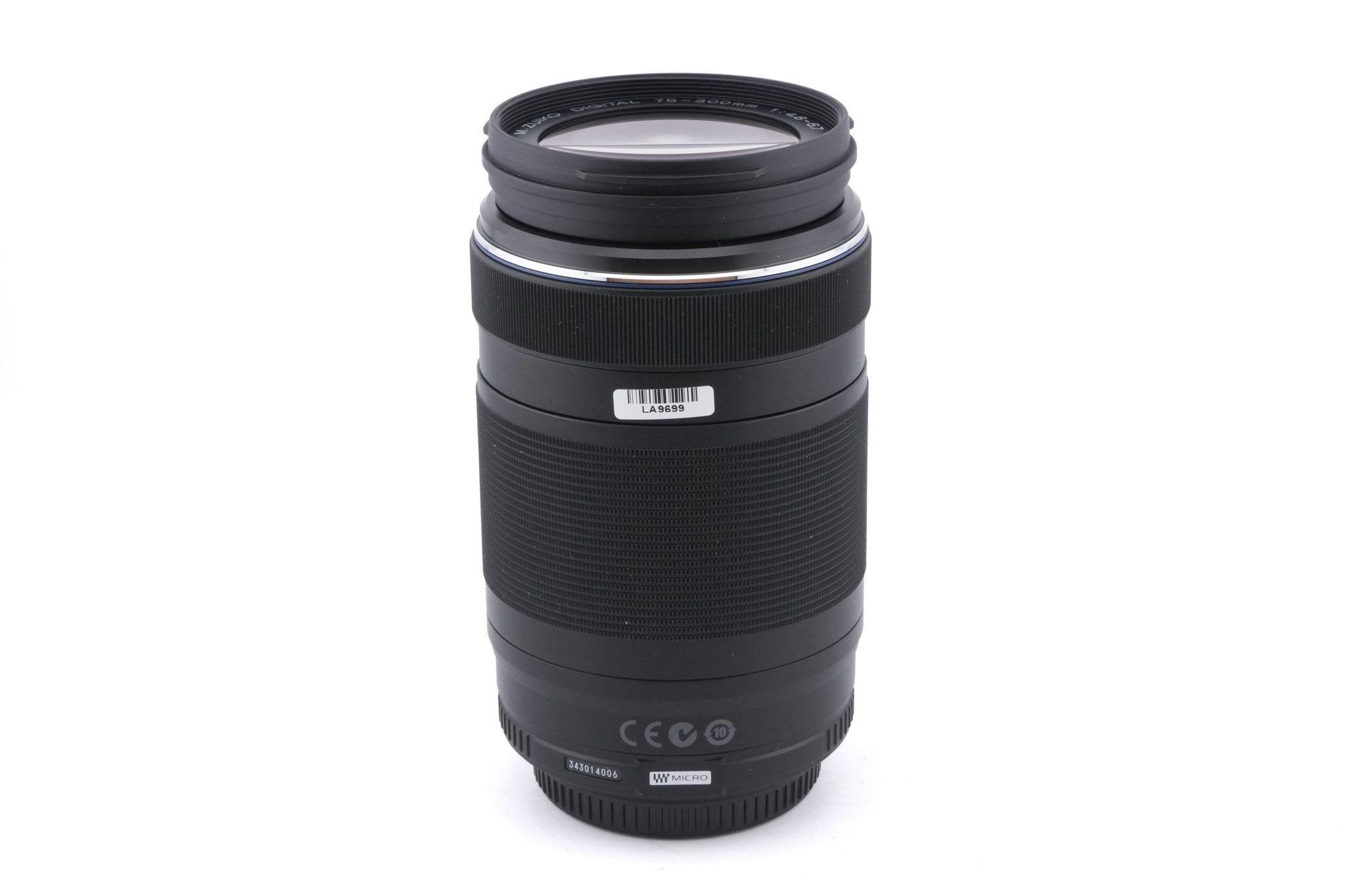 Olympus 75-300mm f4.8-6.7 M.Zuiko Digital II ED MSC
