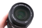 Olympus 75-300mm f4.8-6.7 M.Zuiko Digital II ED MSC