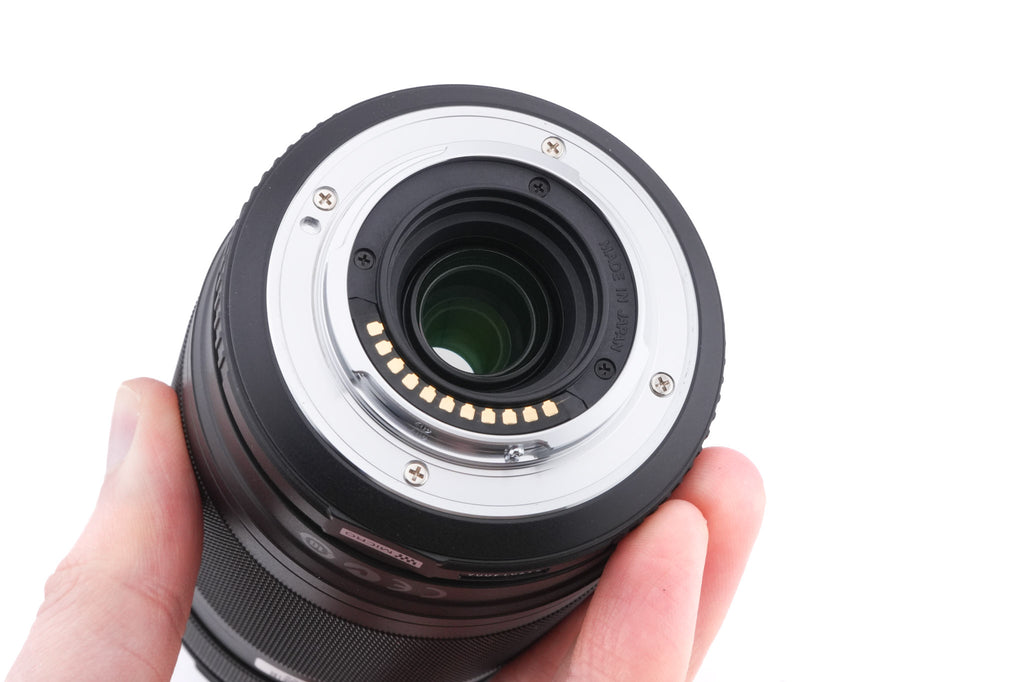Olympus 75-300mm f4.8-6.7 M.Zuiko Digital II ED MSC