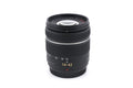 Panasonic 14-42mm f3.5-5.6 Lumix G Vario Mega O.I.S. (H-FS014042)