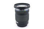 Olympus 12-200mm f3.5-6.3 M.Zuiko Digital ED MSC