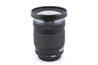 Olympus 12-200mm f3.5-6.3 M.Zuiko Digital ED MSC