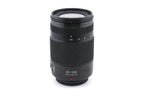 Panasonic 35-100mm f2.8 II Lumix G X Vario Power O.I.S. (H-HSA35100)