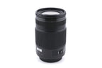 Panasonic 35-100mm f2.8 II Lumix G X Vario Power O.I.S. (H-HSA35100)
