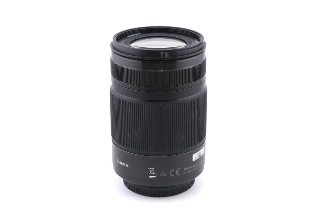 Panasonic 35-100mm f2.8 II Lumix G X Vario Power O.I.S. (H-HSA35100)
