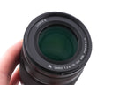 Panasonic 35-100mm f2.8 II Lumix G X Vario Power O.I.S. (H-HSA35100)