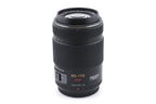 Panasonic 45-175mm f4-5.6 Lumix G X Vario ASPH. Power O.I.S. (H-PS45175)