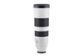 Sony 200-600mm f5.6-6.3 G OSS (SEL200600G)
