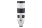 Sony 200-600mm f5.6-6.3 G OSS (SEL200600G)