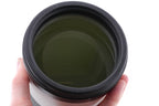 Sony 200-600mm f5.6-6.3 G OSS (SEL200600G)