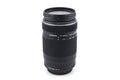 Olympus 75-300mm f4.8-6.7 M.Zuiko Digital II ED MSC
