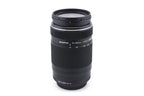 Olympus 75-300mm f4.8-6.7 M.Zuiko Digital II ED MSC