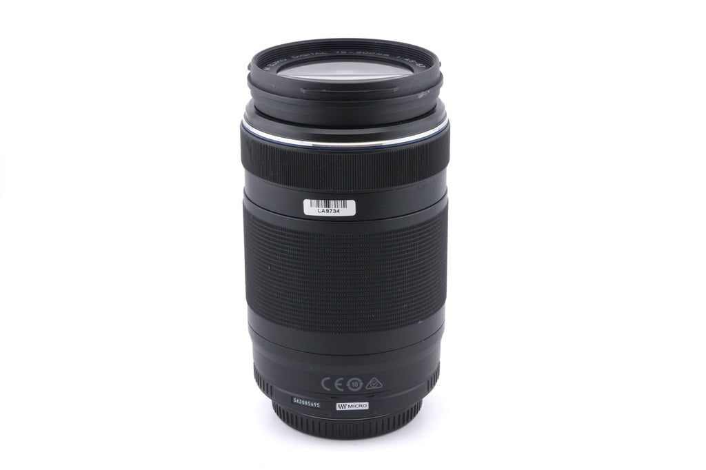 Olympus 75-300mm f4.8-6.7 M.Zuiko Digital II ED MSC