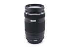 Olympus 75-300mm f4.8-6.7 M.Zuiko Digital II ED MSC