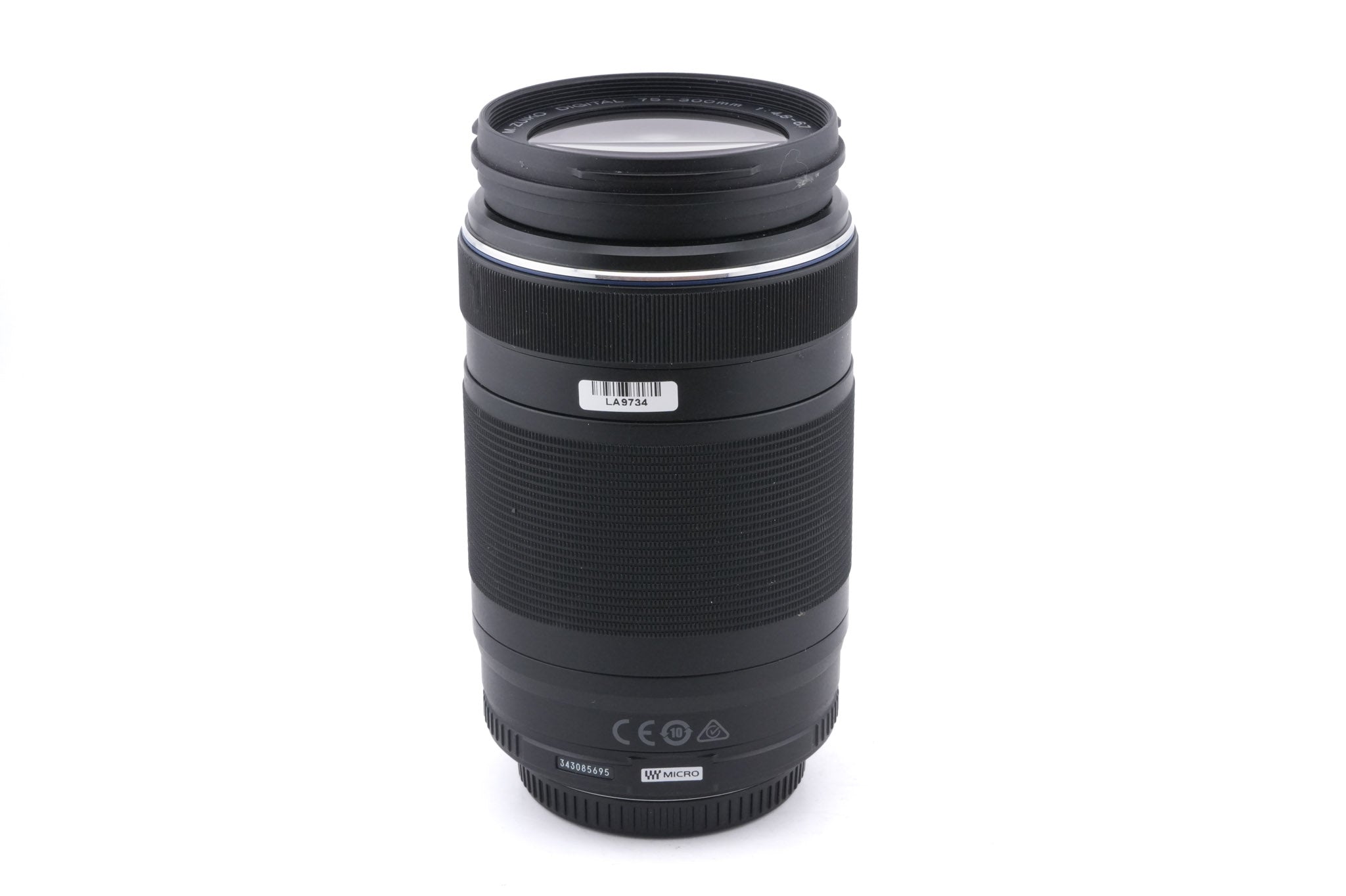 Olympus 75-300mm f4.8-6.7 M.Zuiko Digital II ED MSC