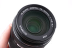 Olympus 75-300mm f4.8-6.7 M.Zuiko Digital II ED MSC