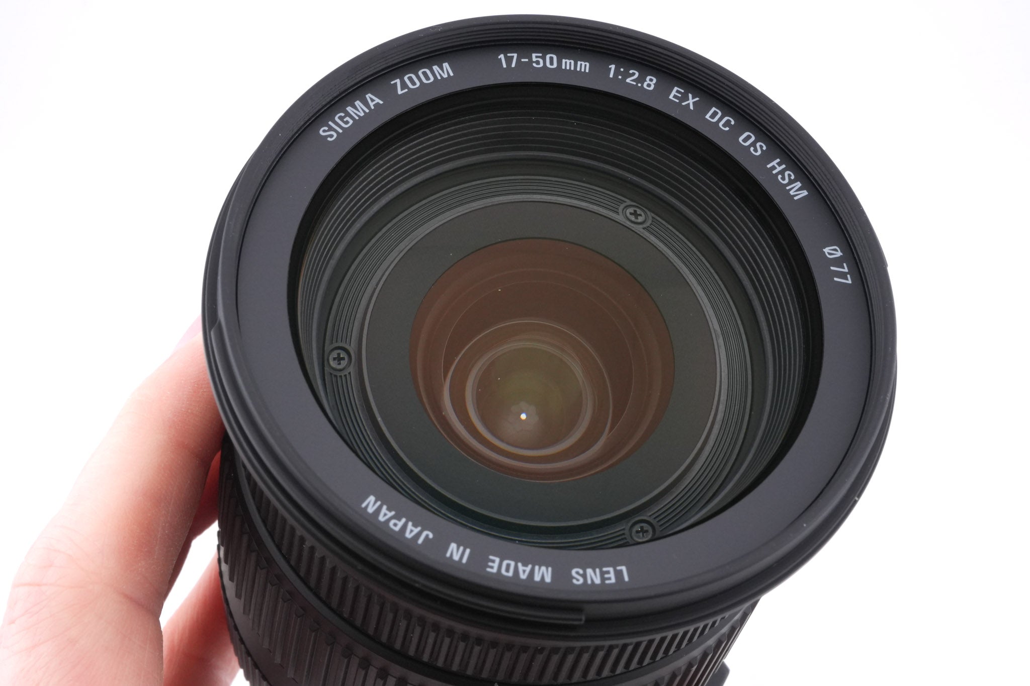 Sigma 17-50mm f2.8 EX DC OS HSM