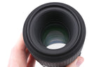 Sigma 105mm f2.8 EX Macro
