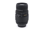 Sigma 70-300mm f4-5.6 DG Macro