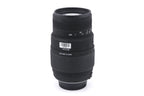Sigma 70-300mm f4-5.6 DG Macro