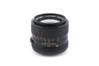 Tamron 105mm f2.5 BBAR Multi C.