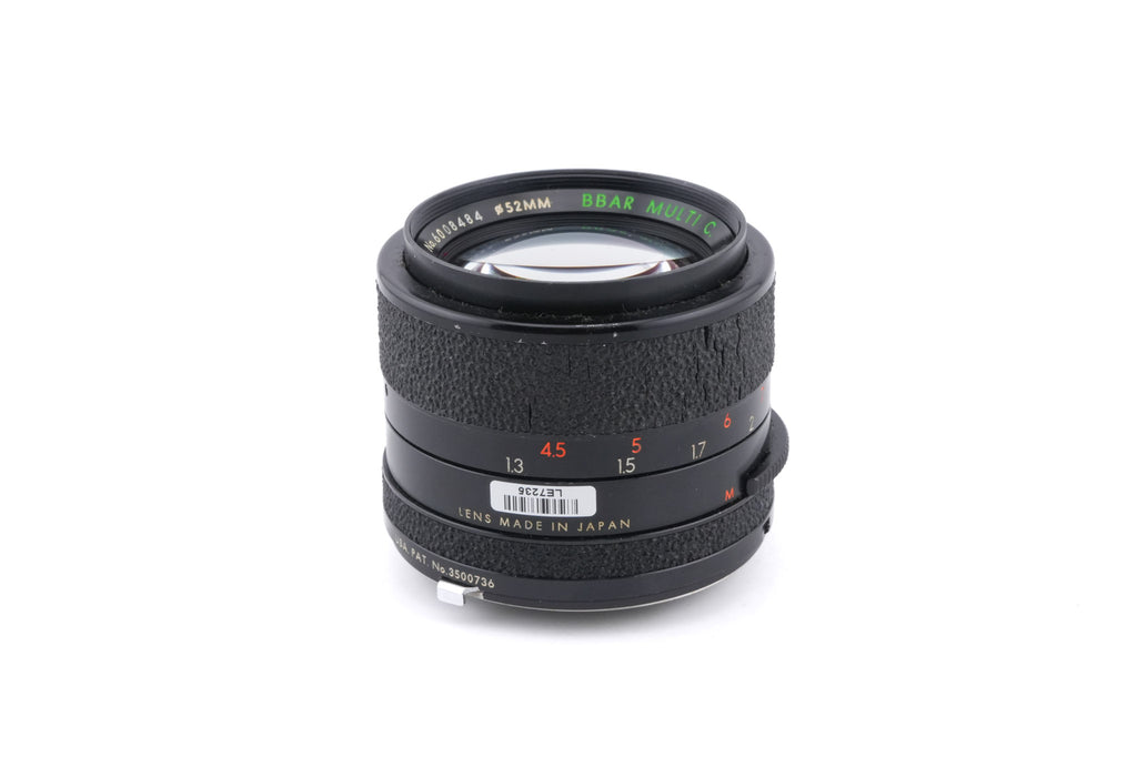 Tamron 105mm f2.5 BBAR Multi C.