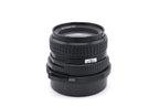 Pentax 105mm f2.4 SMC Pentax 67