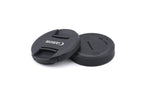 Canon 18-135mm f3.5-5.6 IS STM