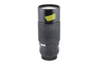 Sigma 70-250mm f3.5-4.5 Zoom-δ II