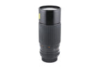Sigma 70-250mm f3.5-4.5 Zoom-δ II