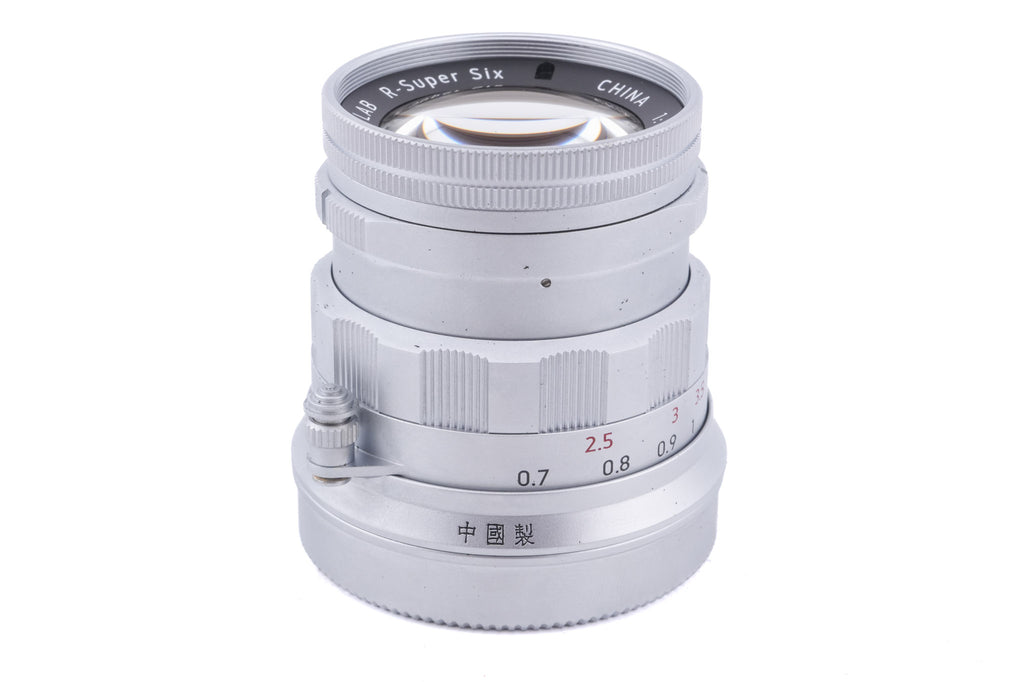Light Lens Lab 50mm f1.9 "Rigid-ZS6"