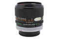 Canon 85mm f1.8 S.S.C.