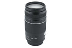 Canon 75-300mm f4-5.6 III