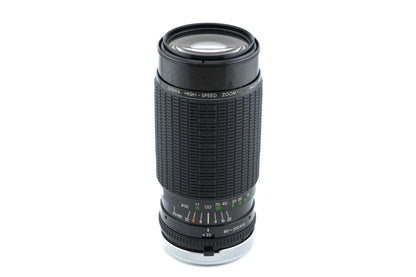 Sigma 80-200mm f3.5-4 High-Speed Zoom-C Multi-Coated