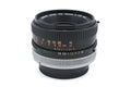Canon 50mm f1.8 S.C.