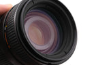 Nikon 70-210mm f4-5.6 AF Nikkor