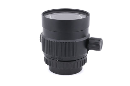 Nikon 80mm f4 Nikkor