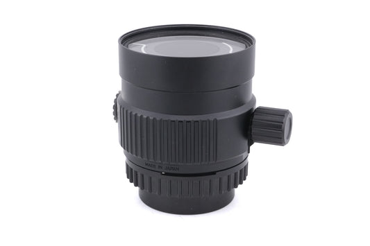 Nikon 80mm f4 Nikkor