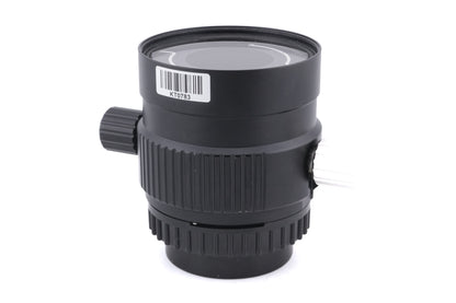 Nikon 80mm f4 Nikkor