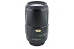 Olympus 70-210mm f3.5-4.5 AF Zoom