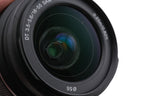 Sony 18-55mm f3.5-5.6 DT SAM (SAL1855)